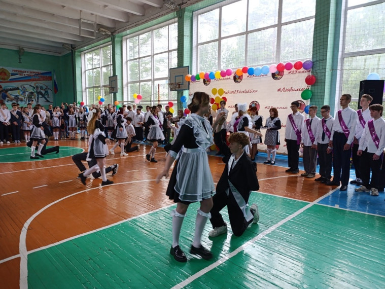 Выпуск 2025. Последний звонок!.