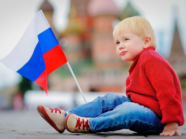Поздравление руководителя БОУ г. Омска «СОШ 23» с Днём защиты детей!.