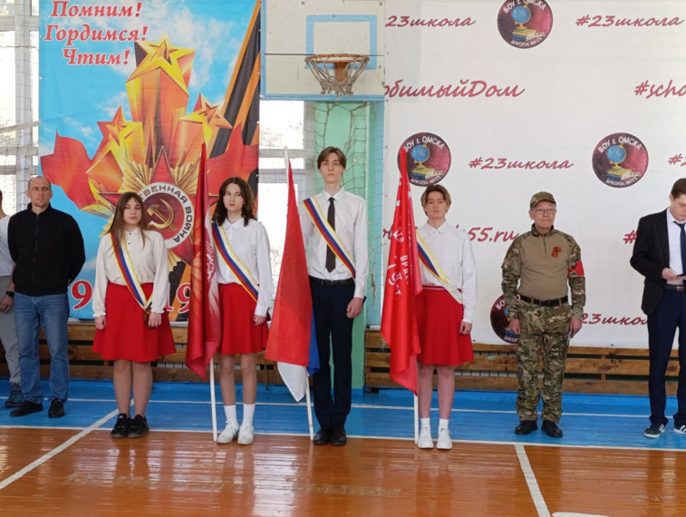 Окружные соревнования "День призывника".